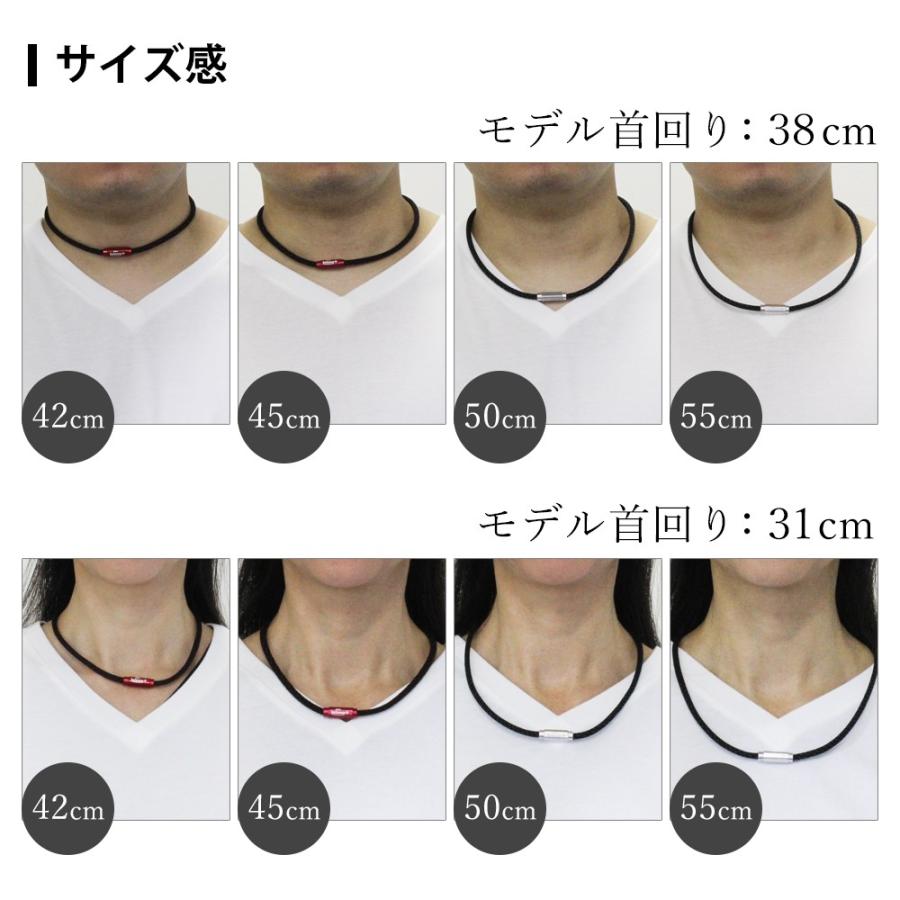コア バランス ネックレス : 磁気ネックレス通販 ほぐしや本舗 - 通販
