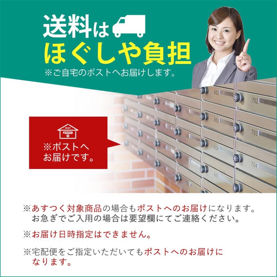 遵(じゅん) 高濃度 水素サプリメント 3袋セット 90カプセル(30日分