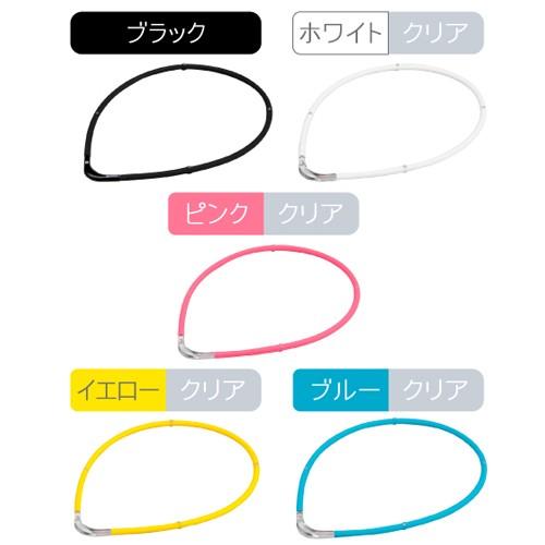 RAKUWA ファイテン 磁気チタンネックレスS2 肩こり 首こり