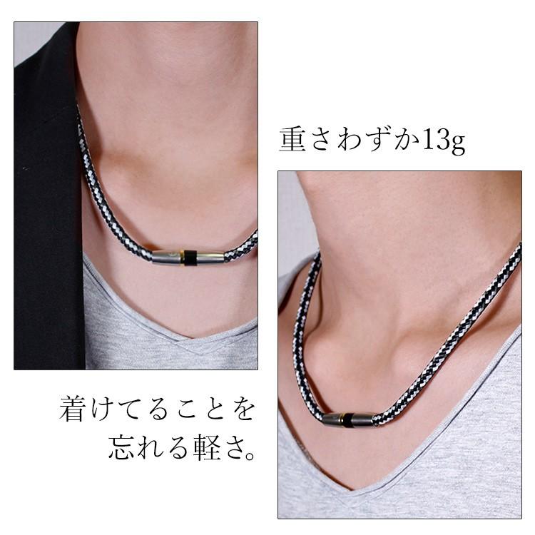 RAKUWA ファイテン ネックレス X50 HIGH-END3 ラクワ ネック RAKUWA ファイテン ネックレス X50 HIGH-END3 ラクワ ネック