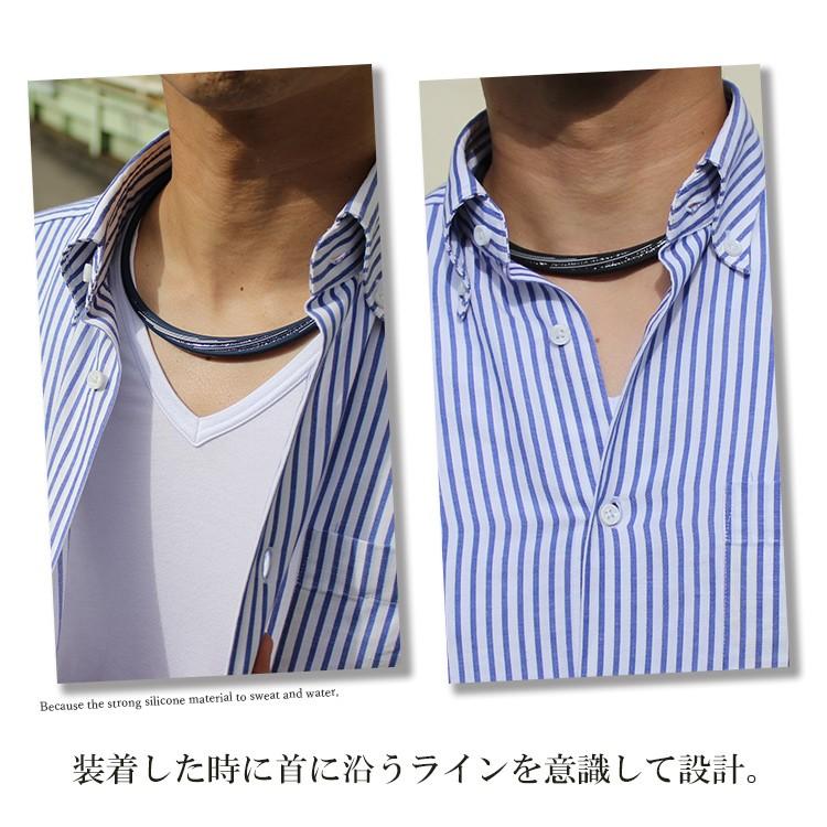 RAKUWA ファイテン RAKUWAネックS スラッシュラインラメタイプ phiten