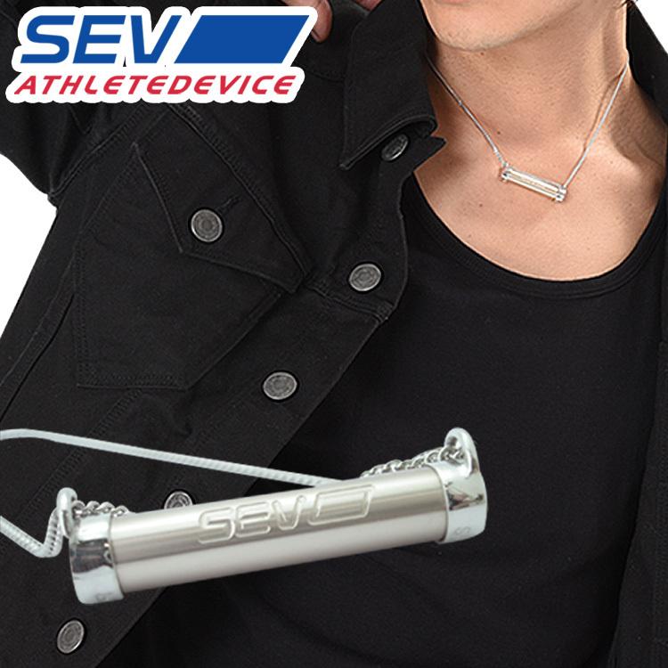 SEV メタルレール Si ネックレス :SEV-metalrail:磁気ネックレス通販 ほぐしや本舗 - 通販 - Yahoo!ショッピング
