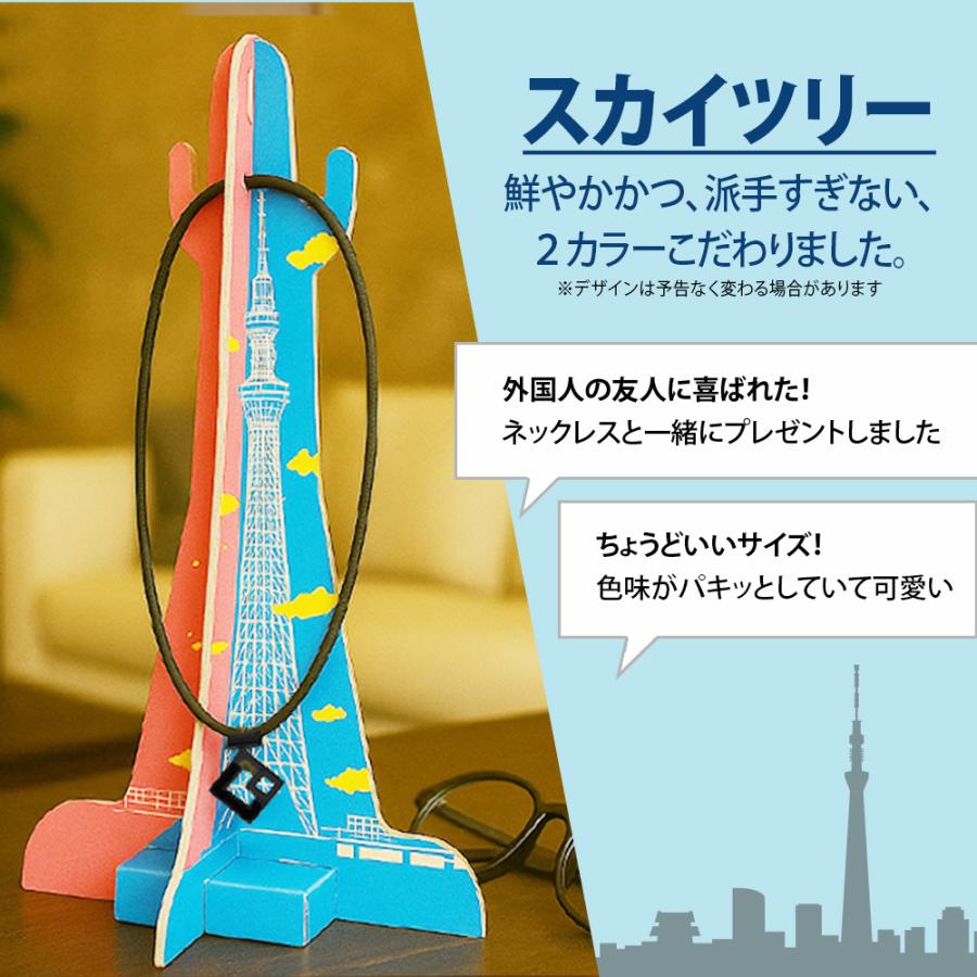 磁気ネックレススタンド ほぐしや限定 ネックレススタンド タワー