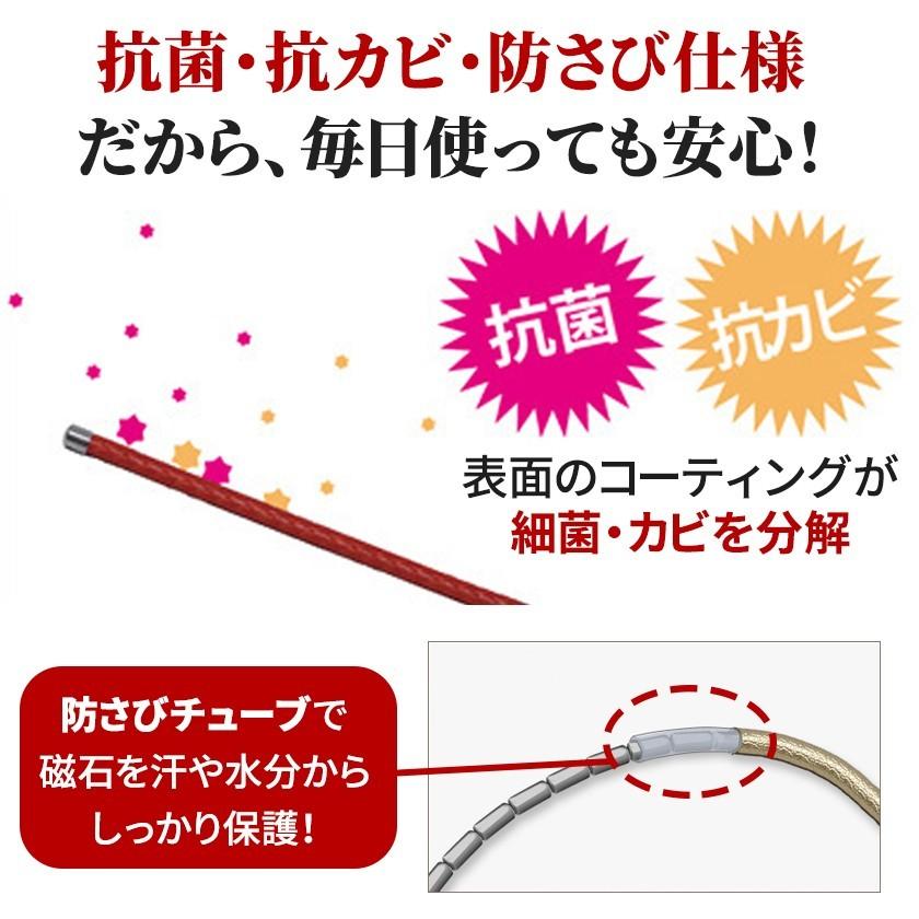 磁気ネックレス おしゃれ ウルトラネオ ULTRA NEO : 磁気ネックレス