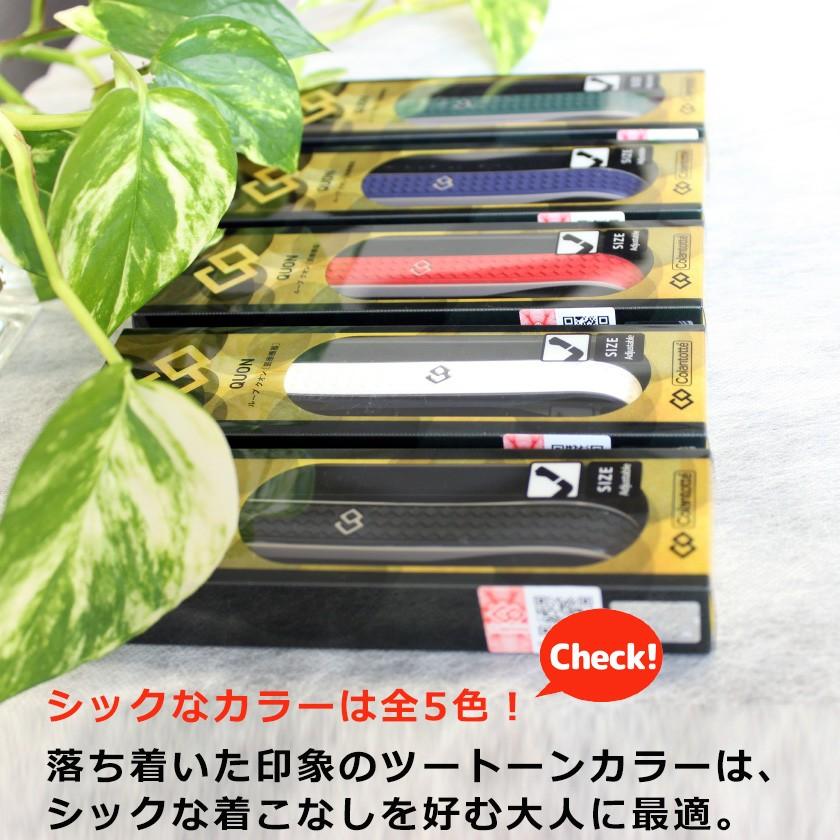 ★Colantotte クオンループ希少未使用 ColanTotte コラントッテ ループ QUON クオン Colantotte 磁気