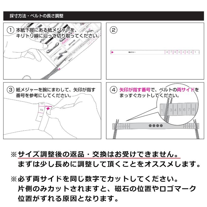 ColanTotte（コラントッテ） ループ クオン QUON : 磁気ネックレス通販
