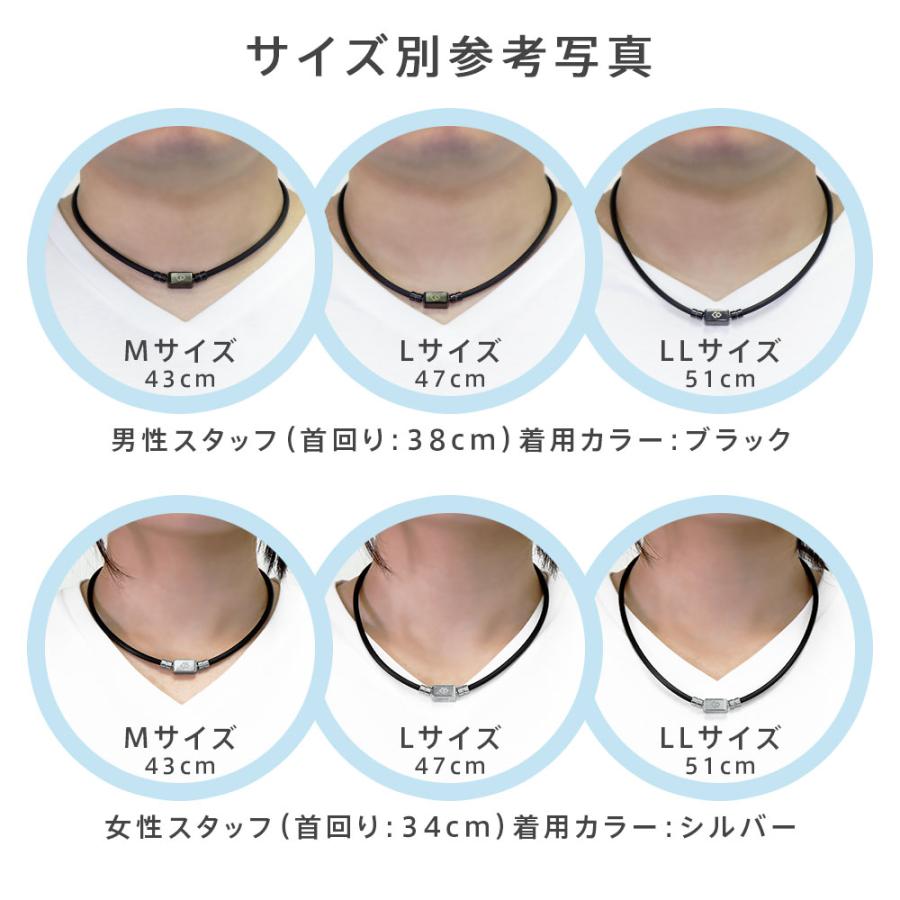 TAO コラントッテ ネックレス ベーシック ネオ : 磁気ネックレス