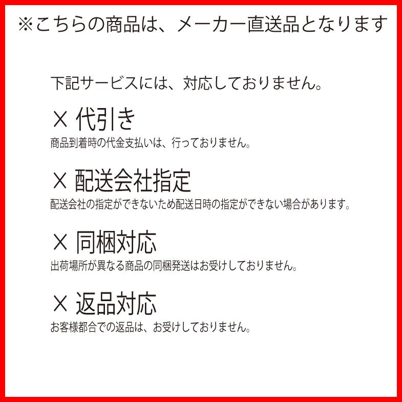 LPバーナーセット LS-8 プロパンバーナー メーカー直送品 業務用 榮製