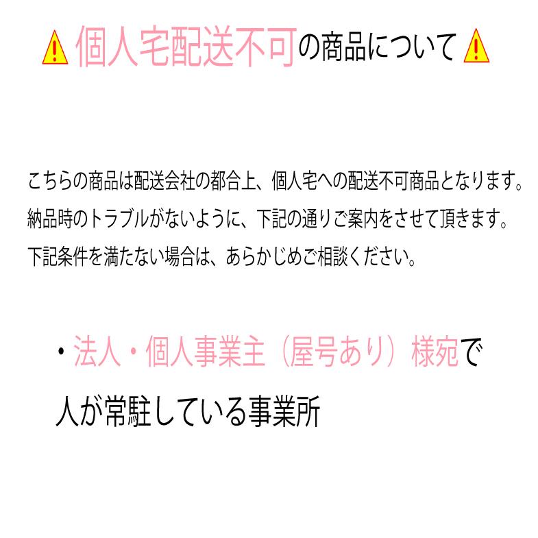 フクハラ製 オートエアートラップ P1-2HE 圧力SW式(0.75〜11kW 