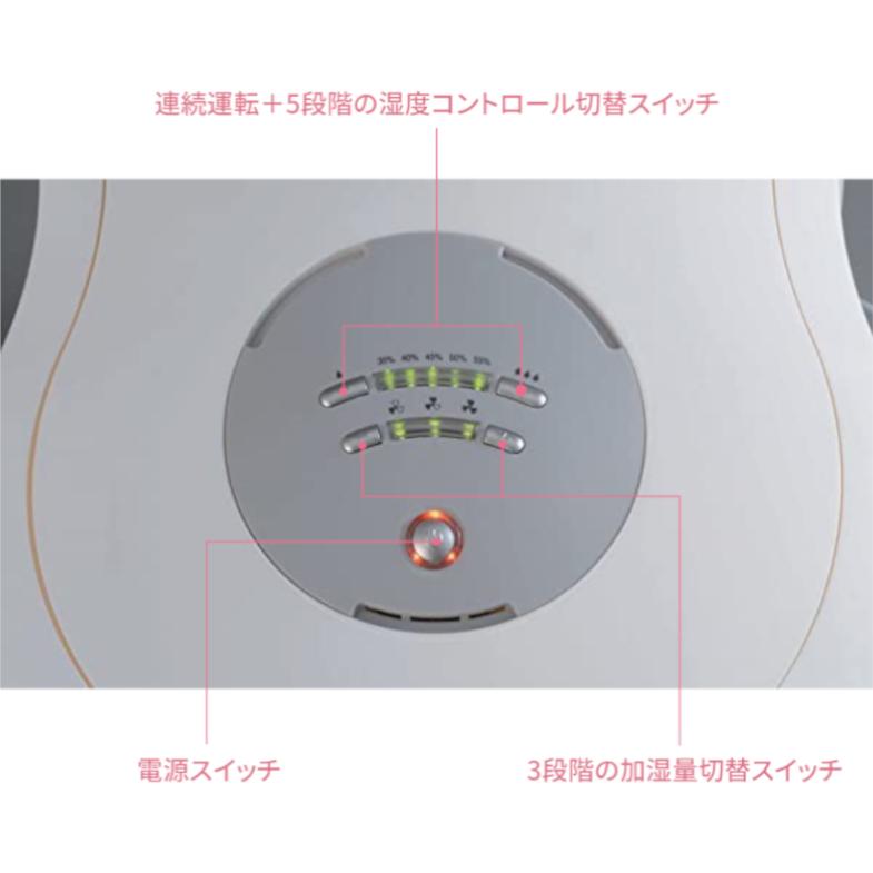 KAZ（カズ） 気化式加湿器 KCM6013A 安全＆クリーン加湿器 42畳まで 大 