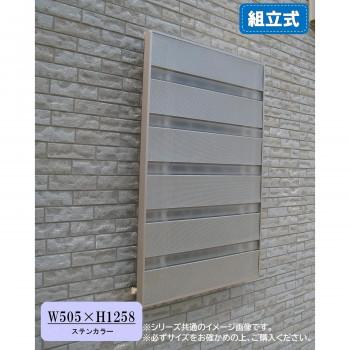 在庫有 モリソン ブラインドスクリーンキット 窓の目隠し 組立式 ステンカラー B 06 1 W505 H1258 Ll 新規購入 Turningheadskennel Com