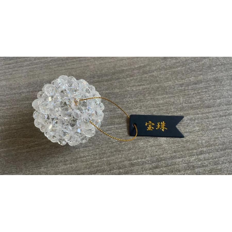 宝珠 天然石 5A 水晶 フラーレン バッキーボール 中サイズ |  | 08