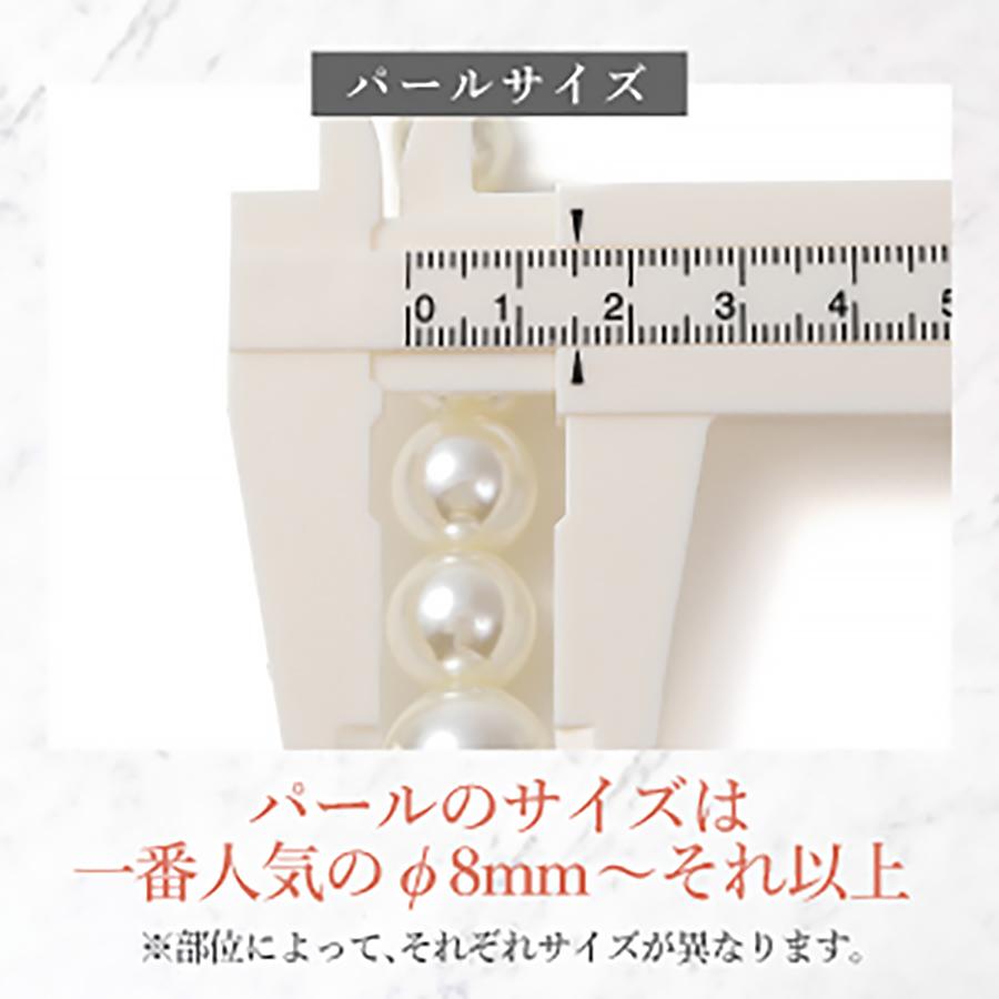 LunArts パールネックレス 1連 ピアス セット 真珠ネックレス |  | 06