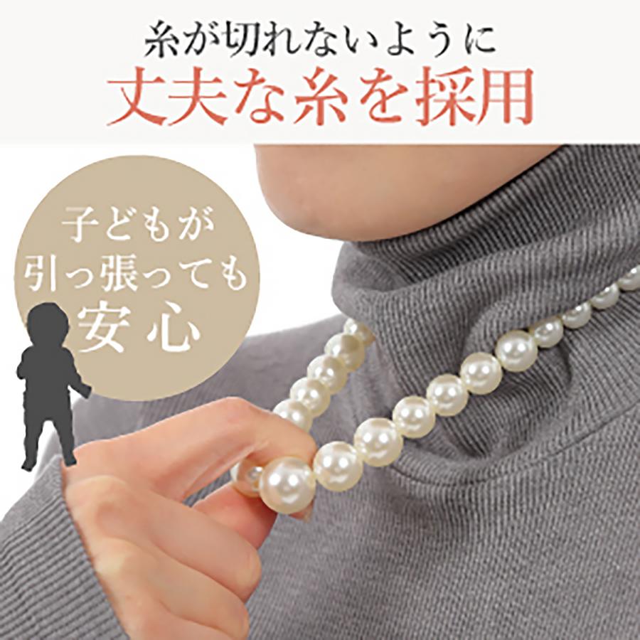 LunArts パールネックレス 1連 ピアス セット 真珠ネックレス |  | 09