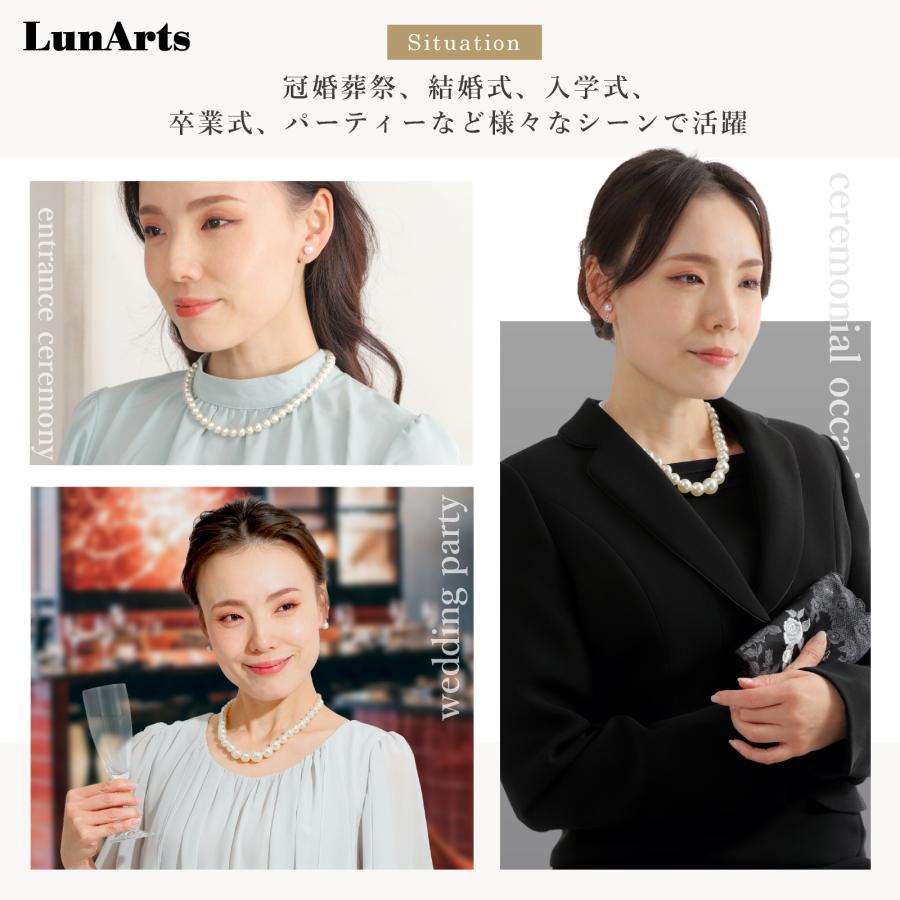 LunArts パールネックレス 3連 イヤリング セット 真珠ネックレス |  | 05