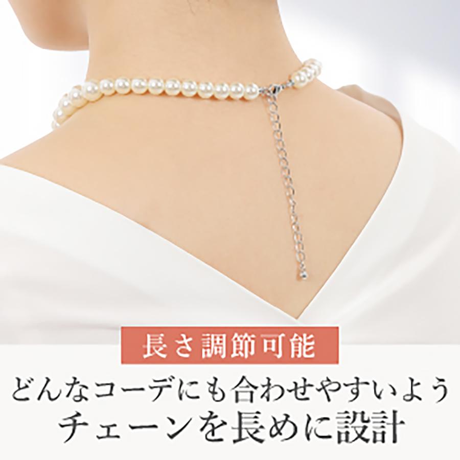 LunArts パールネックレス 3連 ピアス セット 真珠ネックレス |  | 07