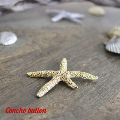 ボタン 釦 コンチョボタン 手芸 パーツ モチーフ 53mm ヒトデ マリン おしゃれ かわいい シルバー ゴールド フックドゥ ズパゲッティ Nc 0007 Ho Ho 通販 Yahoo ショッピング