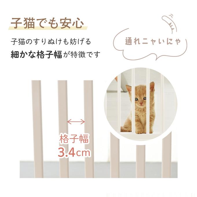 猫 脱走防止柵 ねこ脱走防止ゲート にゃんドア Wanyanya わにゃにゃ セサミ色 取り付け幅85〜92.5 高さ190〜250 猫 脱走防止柵 ねこ脱走防止ゲート にゃんドア Wanyanya わにゃにゃ セサミ色 取り付け幅85〜92.5 高さ190〜250