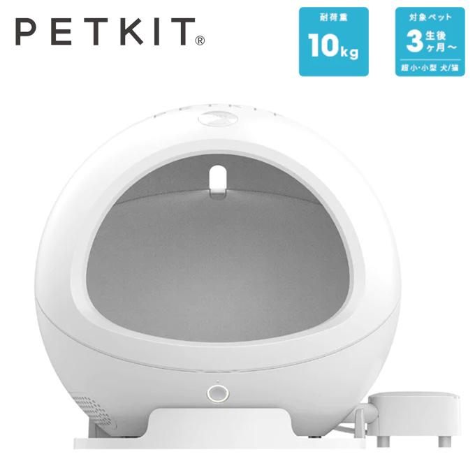 冷暖房・季節用品 COZY WARM+COOL SMART PET HOUSE PETKIT Cozy Warm