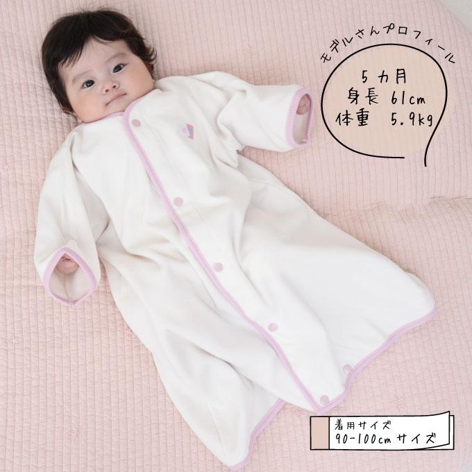 売切れ アンナニコラ てんとう虫 ロンパース70｜ベビー服(~95cm 