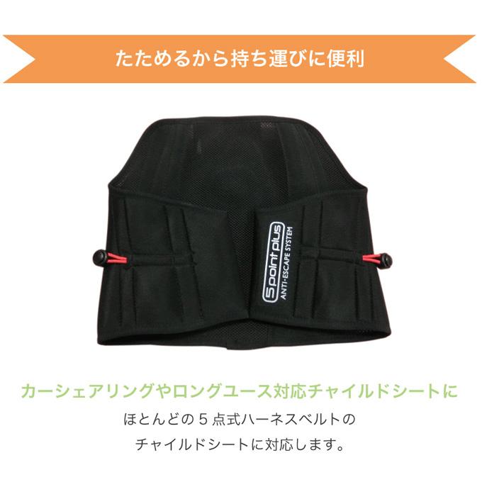 nihonikuji 日本育児 Newぬけないぞー(チャイルドシート nihonikuji 日本育児 Newぬけないぞー(チャイルドシート