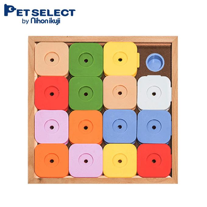 100 本物保証 犬用 おもちゃ Dog Sudoku スライドパズル カラフル ジーニー 工場直送 Www Muslimaidusa Org
