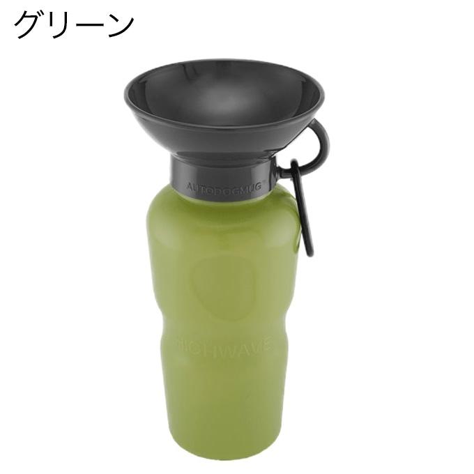 PETSELECT by nihonikuji Auto Dog Mug 650ml オートドッグマグ ペット用水筒｜hohoemi｜03