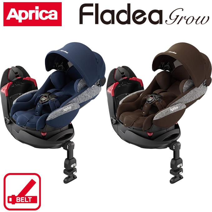 アップリカ チャイルドシート フラディア グロウ Ac ほほえみ工房 通販 Yahoo ショッピング