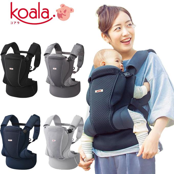 アップリカ 抱っこひも コアラ ウルトラメッシュ・ギフト対応無料