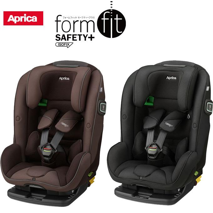 アップリカ チャイルド＆ジュニアシート フォームフィット ISOFIX セーフティープラス AB :4969220008f:ほほえみ工房 - 通販 -  Yahoo!ショッピング
