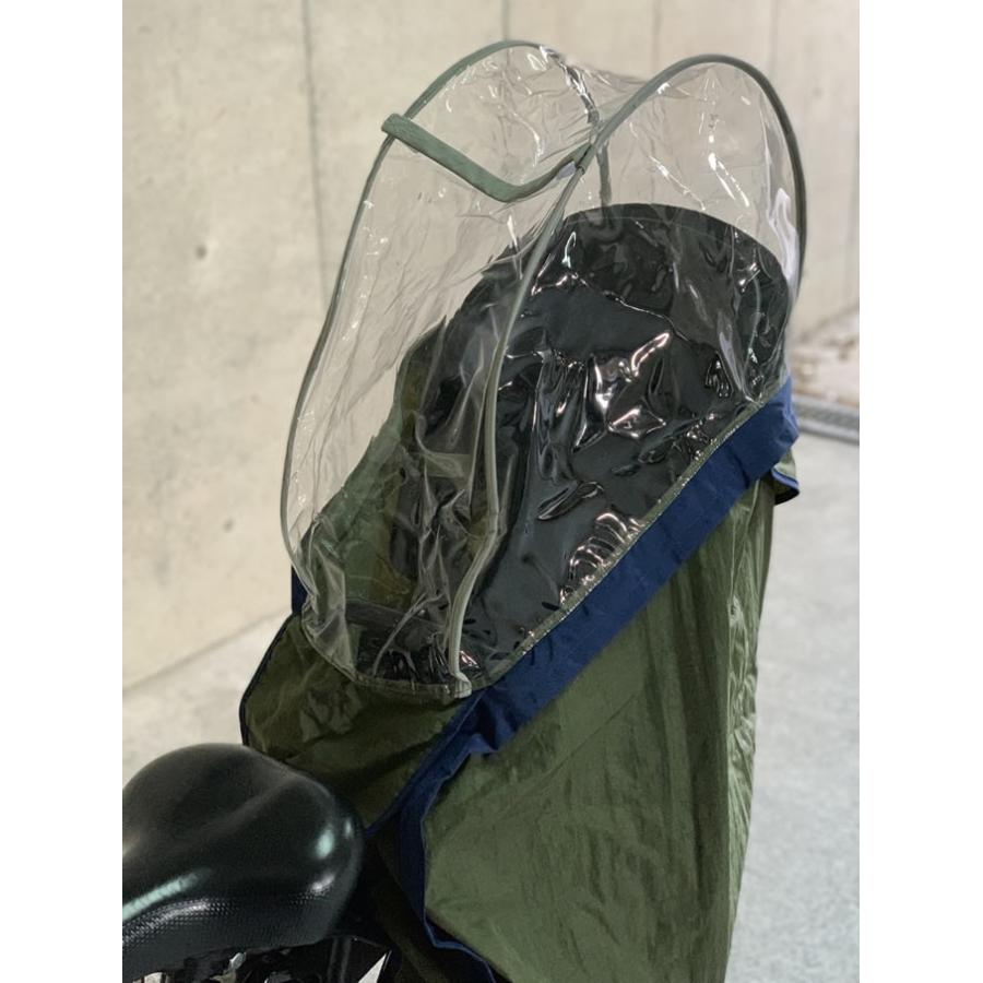 レインカバー 自転車 後部座席に収納