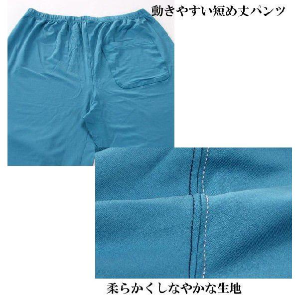 旅行用携帯パジャマ 男性用 紳士パジャマ 父の日にも 長袖トラベルパジャマ M L Ll Hoimai 通販 Yahoo ショッピング