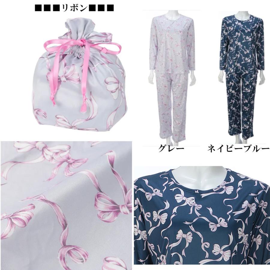旅行用パジャマ 携帯パジャマ パンツ コンパクトパジャマ レディース
