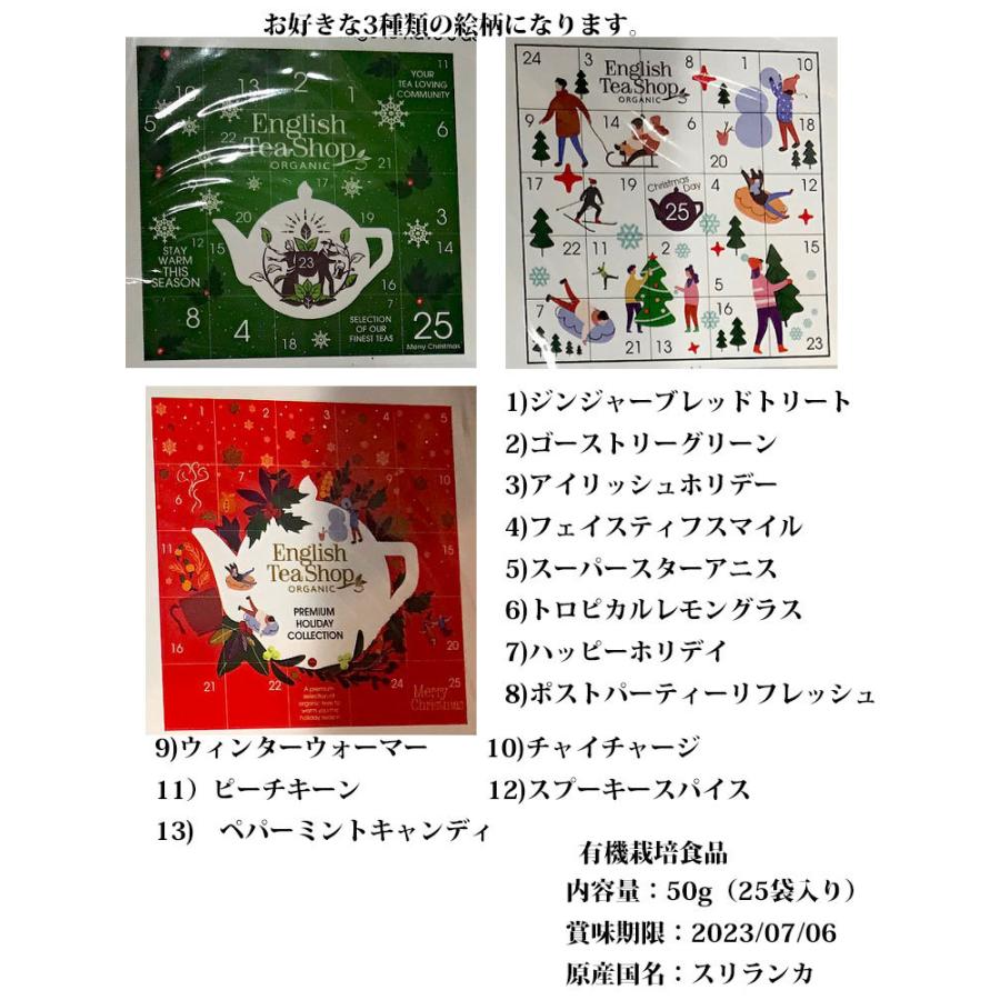 クリスマス ブーツ アドベントカレンダー 入浴剤 入浴用 お風呂用 無料ラッピング クリスマスプレゼント バスセット Adold Hoimai 通販 Yahoo ショッピング