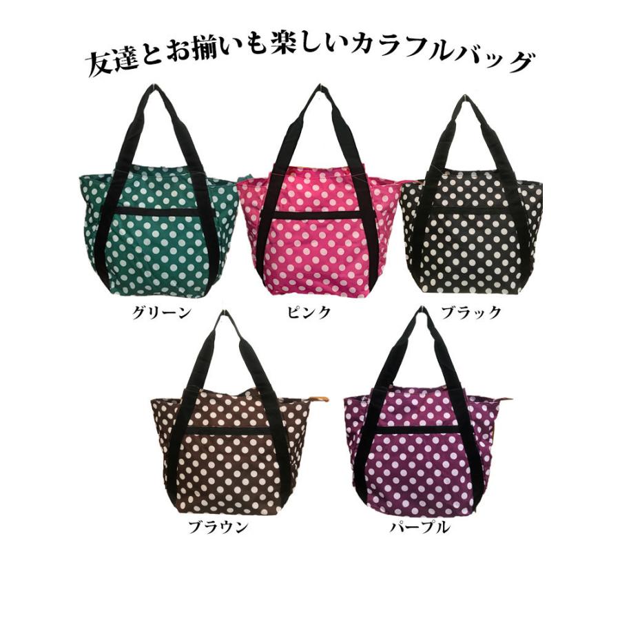 1000円 500円 訳あり ボストンバッグ かわいい 大きめ 水玉柄 ドット柄 舟形 お揃いで 友達コーデ 安い B Bag Hoimai 通販 Yahoo ショッピング