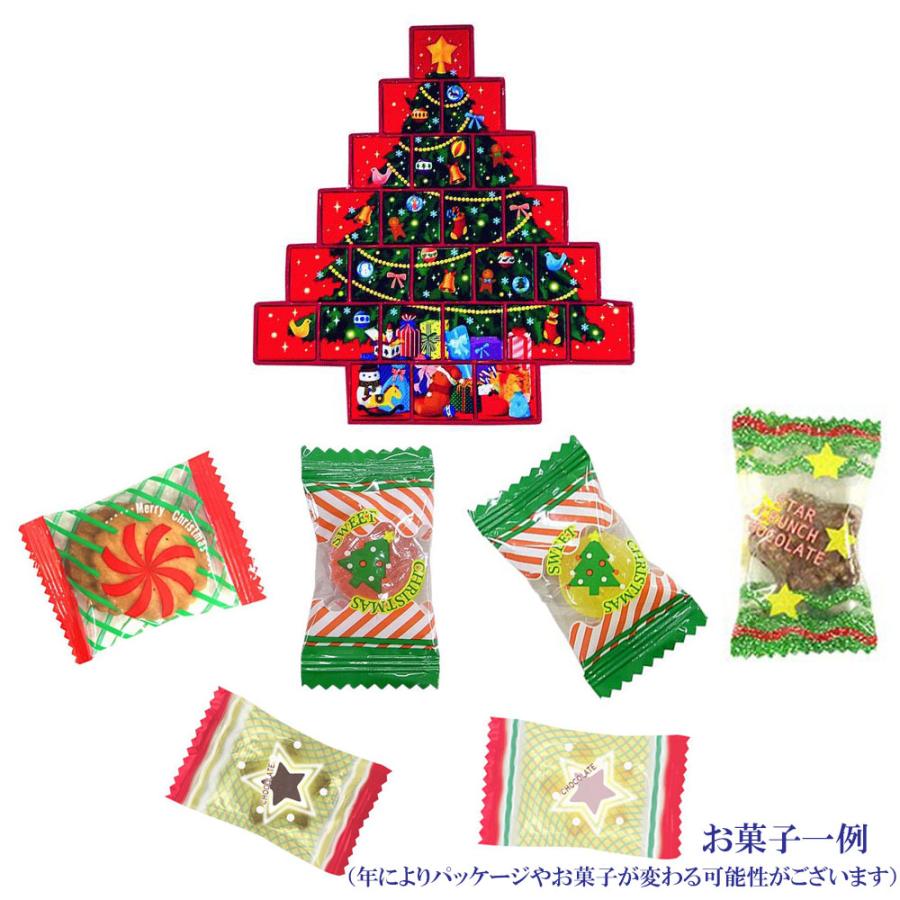 お菓子入り 毎年使える アドベントカレンダー 2023年　クリスマスツリー 国産 子供用　クリスマスプレゼント　｜hoimai｜07