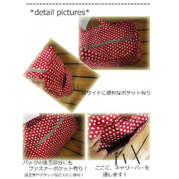 在庫処分セール！ 1000円→550円 ボストンバッグ 折りたたみ キャリー