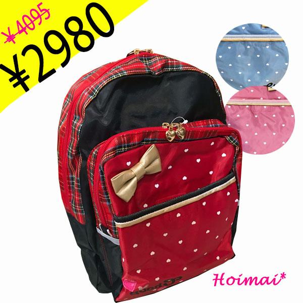 セール中 4095円 1100円 かわいいリュックサック シュープ ブランド ハート リボン クリスマスプレゼント