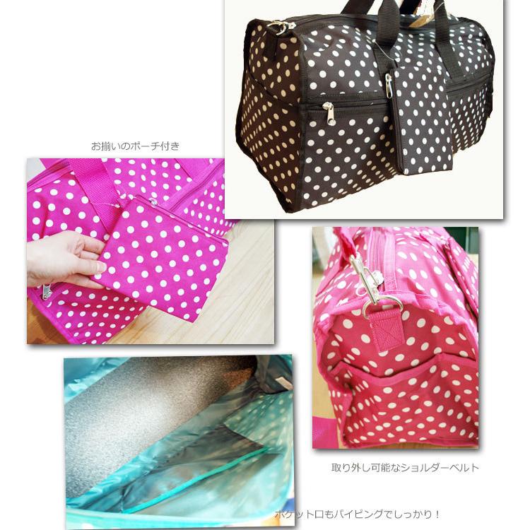 1100円 770円 ボストンバッグ かわいい大きめ水玉 お安い価格で ショルダーベルト付き N Bag Hoimai 通販 Yahoo ショッピング