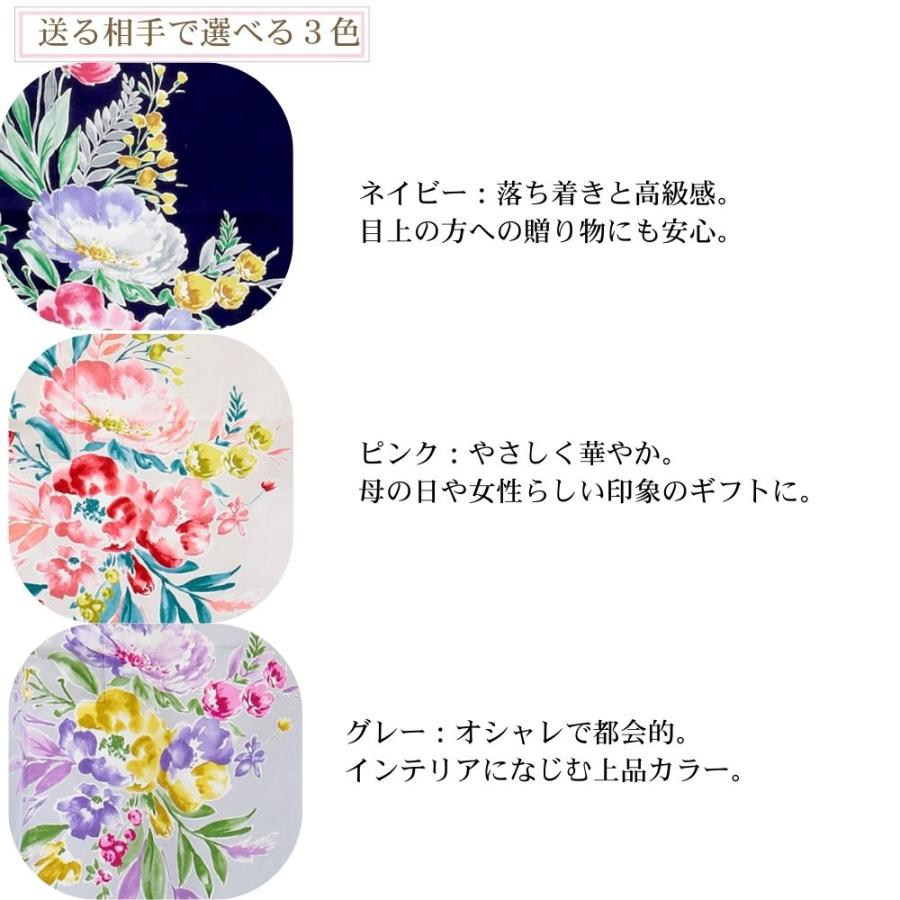 HANAE MORI（ハナエモリ） 【森英恵】セール ラッピング無料 ブランド