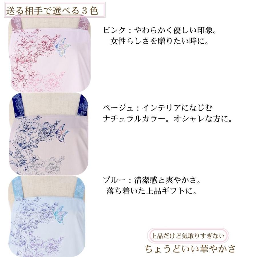 レディース 森英恵 HANAE MORI ハナエモリ トップス 花柄 10CY14