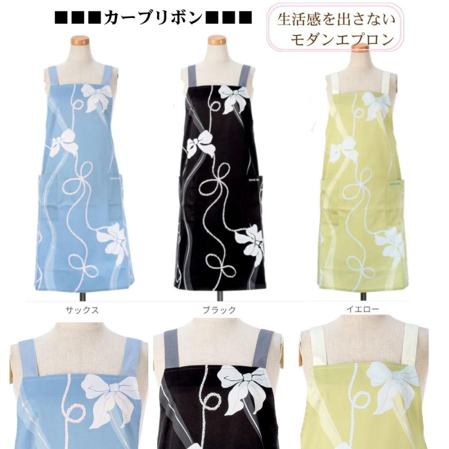 HANAE MORI（ハナエモリ） 2026年新作！ラッピング無料 セール品あり