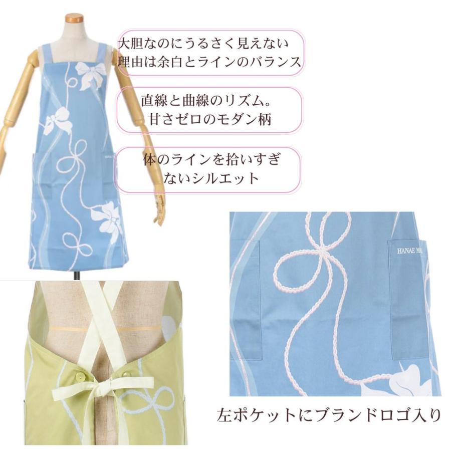HANAE MORI（ハナエモリ） 【森英恵】2026年新作！ラッピング無料 
