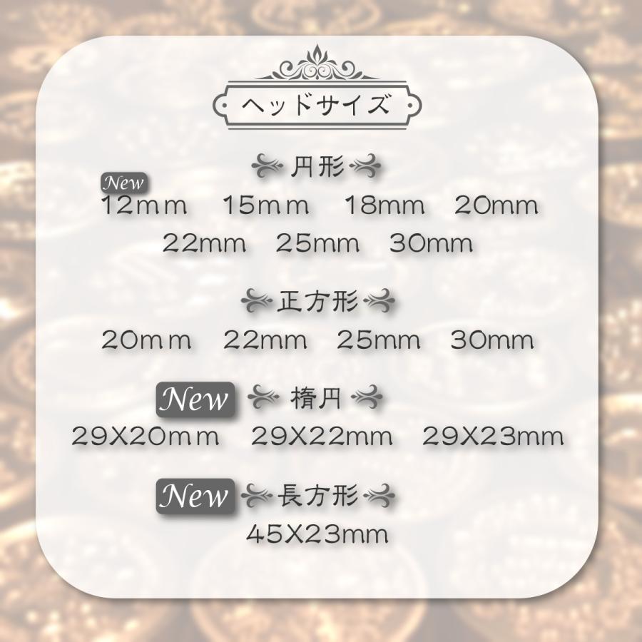 ライフにもっと封蝋印を!3000円セール 3営業日以内に発送 HOIN ライフにもっと封蝋印を!3000円セール 3営業日以内に発送 HOIN
