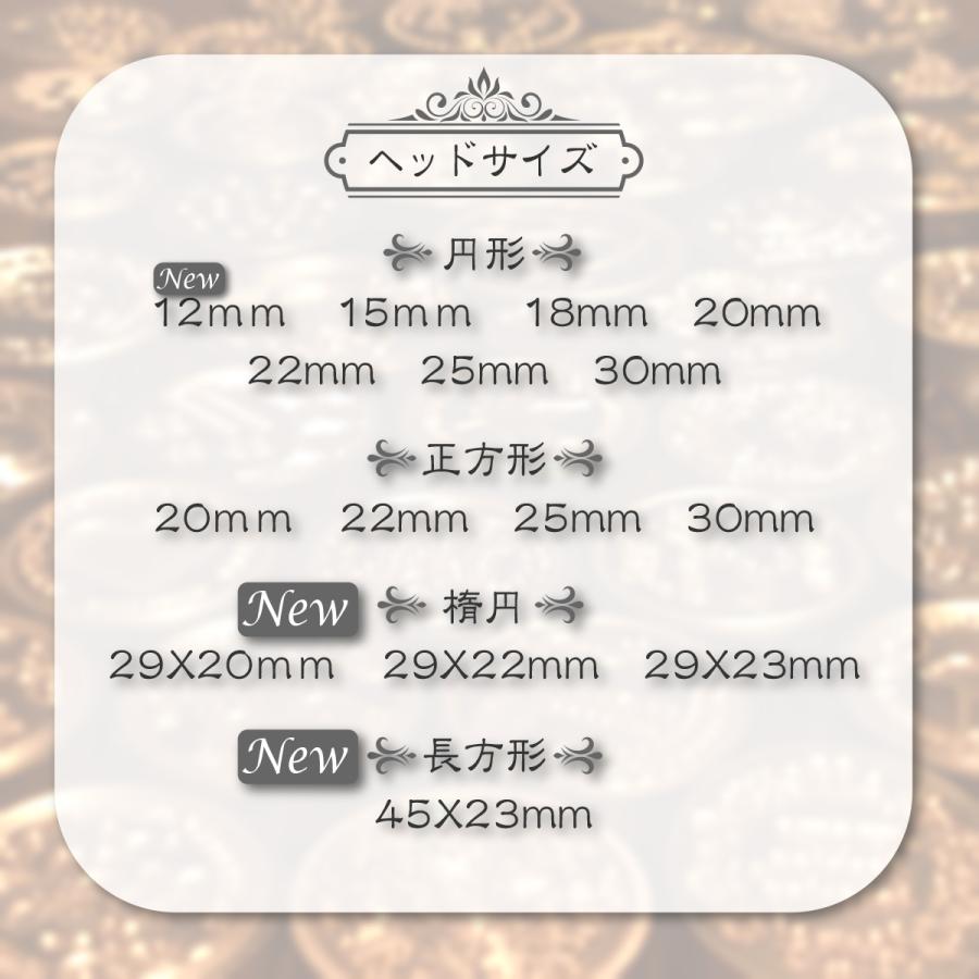 3営業日以内に発送 HOIN フルオーダーメイド シーリングスタンプ 封蝋