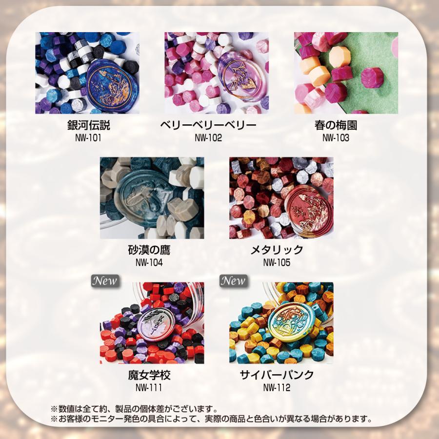 封蝋印オーダー 3営業日以内に発送 HOIN フルオーダーメイド シーリングスタンプ