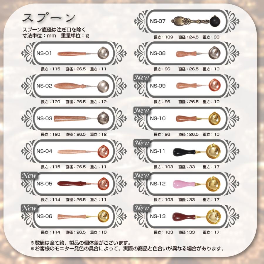3営業日以内に発送 HOIN フルオーダーメイド 異形 シーリングスタンプ