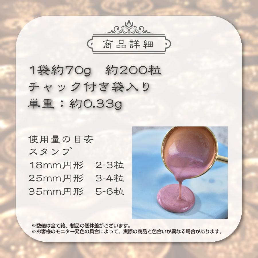 HOIN 八角シーリングワックス シーリングスタンプ用 封蝋 テーマ