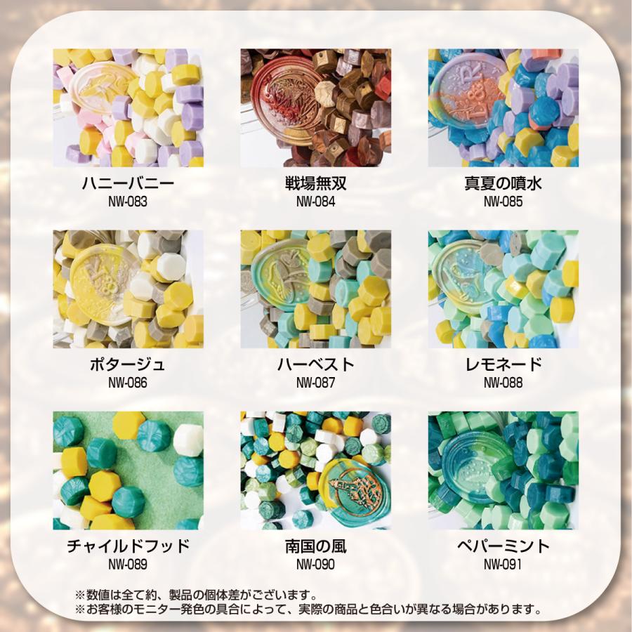 【未使用】シーリングシール　ベア柄　4点 セリア シール シーリング 4点セット クリアカラー 封留め お花