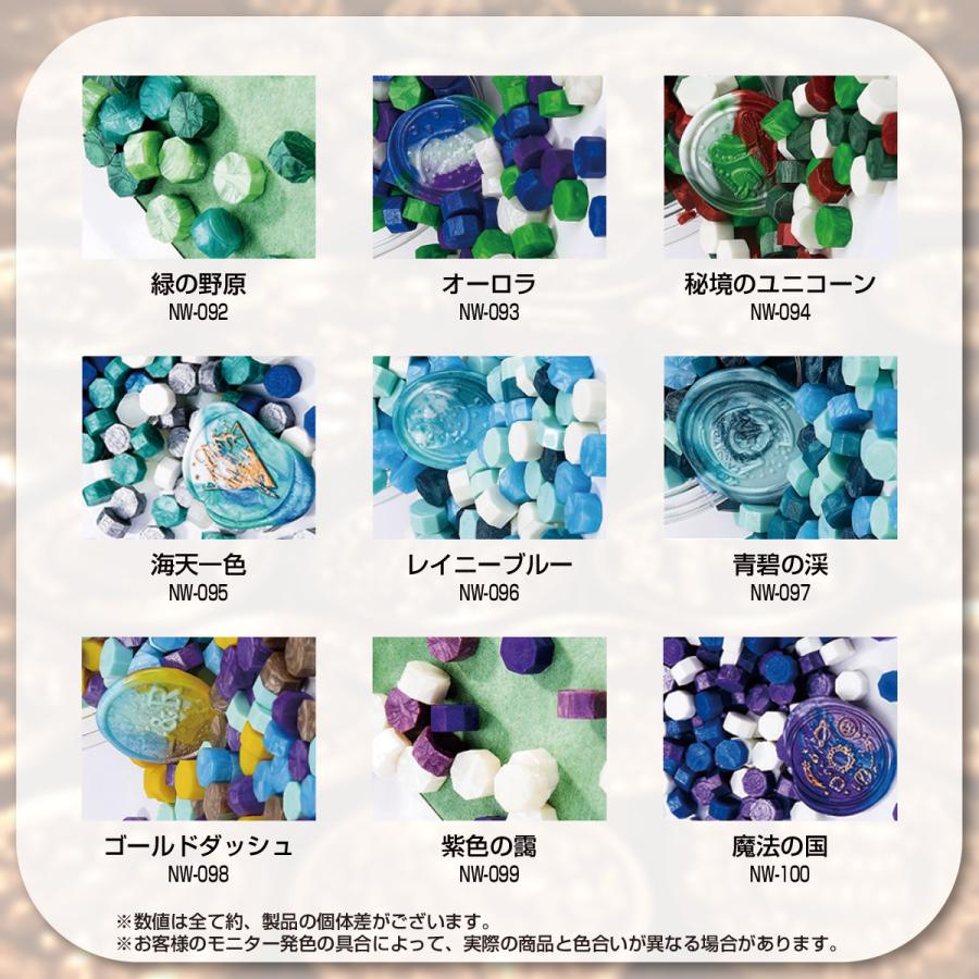 3営業日以内に発送 HOIN フルオーダーメイド 3個セット シーリング 